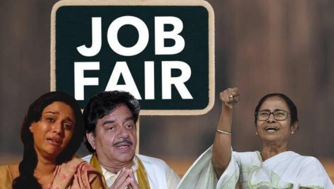 Mumbai, Mamata Banerjee, Swara Bhaskar, Shatrughan Sinha, Unemployed, Job Fair