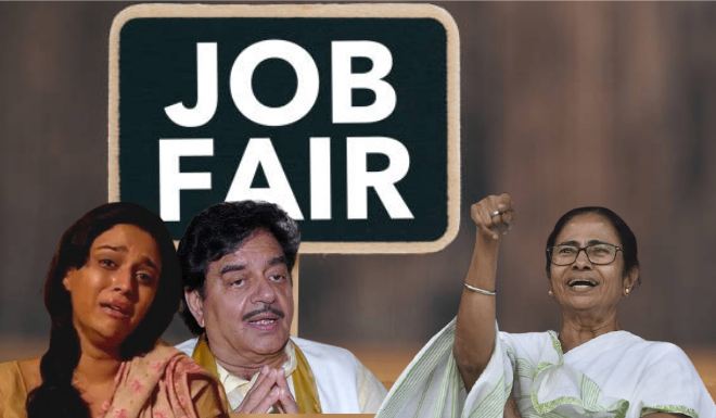 Mumbai, Mamata Banerjee, Swara Bhaskar, Shatrughan Sinha, Unemployed, Job Fair