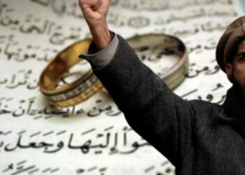 Mewat, Islamists, marry, Women