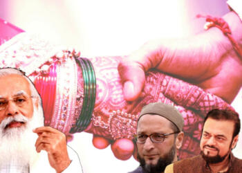 Women, Islamists, Muslim, Party,