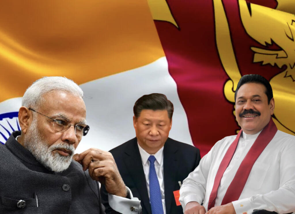 Sri Lanka, PM Modi, India, China, Xi Jinping, Mahinda Rajapaksa