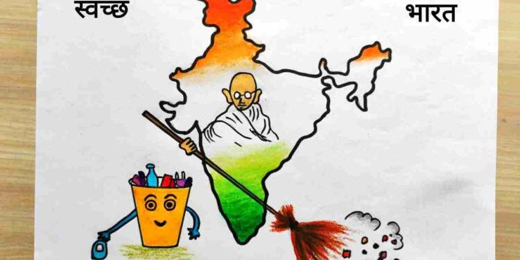 Drawing tutorial : Drawing on swachh bharat | clean india drawing [creative  ideas] - YouTube | Drawing themes, Drawing tutorial, Clean india posters