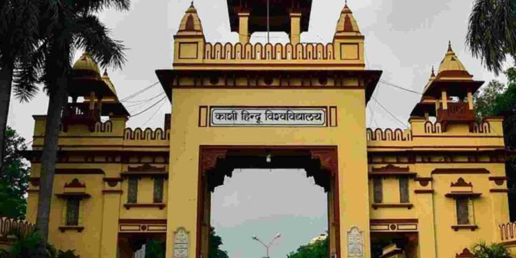 BHU becomes the first University to introduce a post graduate course on ...