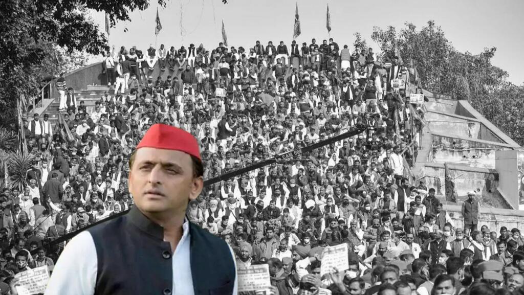 Akhilesh Yadav Samajwadi Party virtual rally