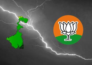 BJP Bengal CAA Delay