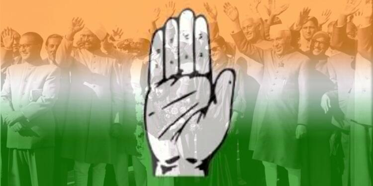 Congress, INC