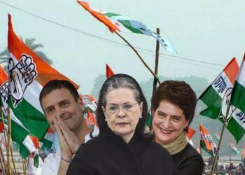 Congress Party ticket elections