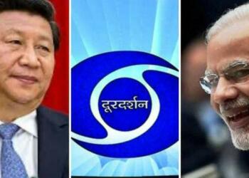 DD, India, Taiwan, China,