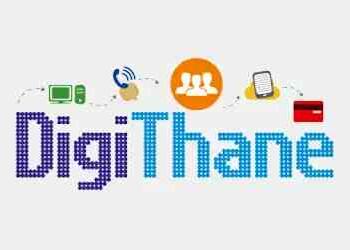 Digithane logo