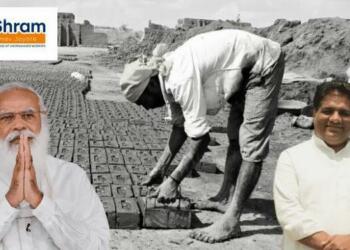 e-Shram, Modi, government