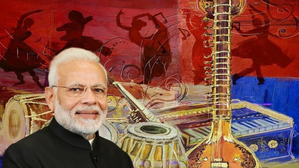 Indian Classical Music PM Modi Technology