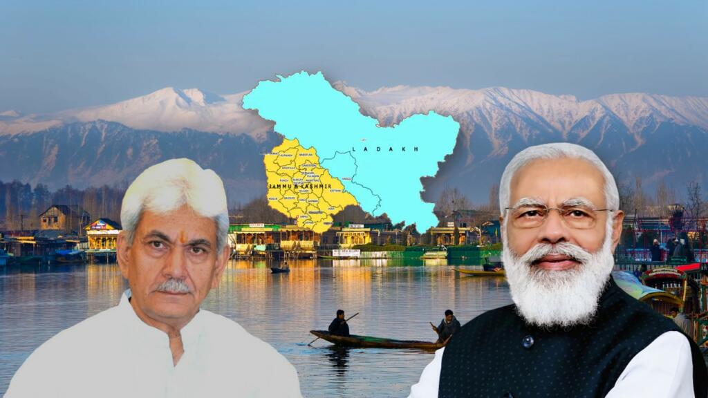Jammu and Kashmir Government Investment J&K