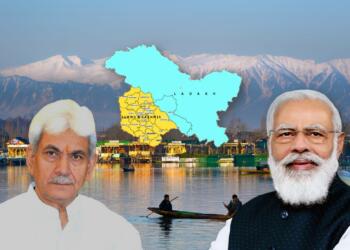 Jammu and Kashmir Government Investment J&K