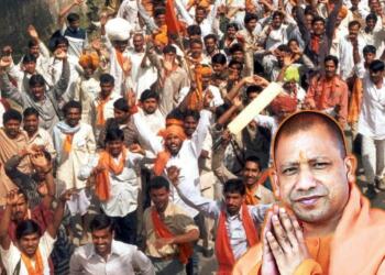 Karsevaks Ayodhya