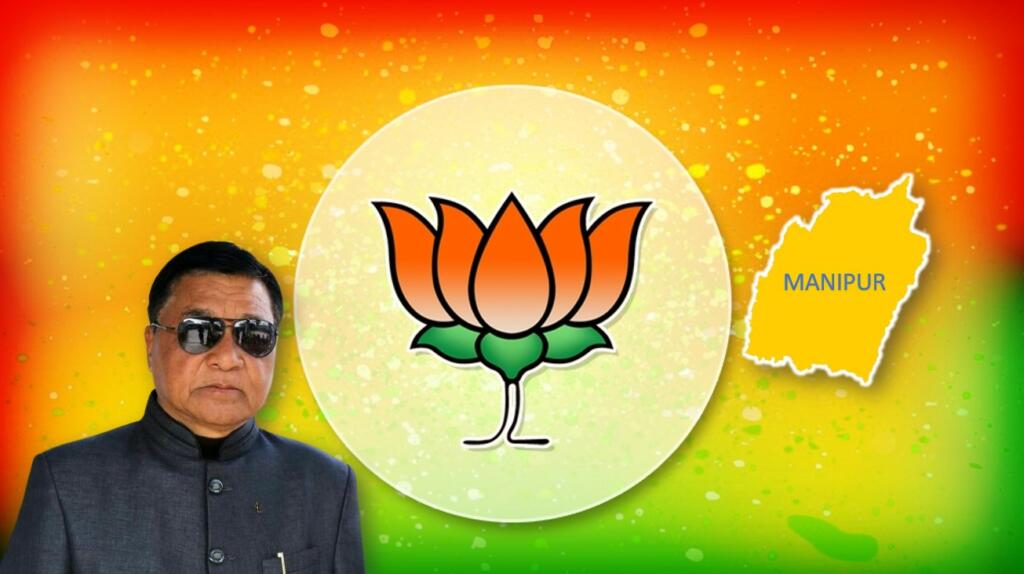 Manipur BJP Congress Party Amo
