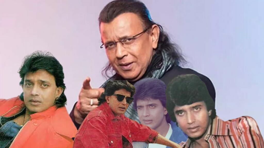 Mithun Actor Disco Film Industry