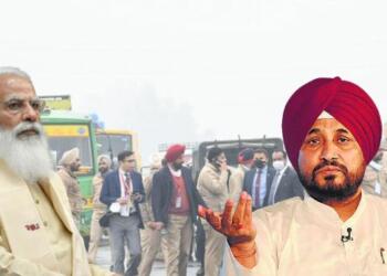 PM, Channi, Modi, Congress, Punjab