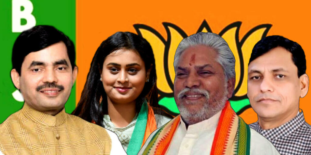 BJP, Bihar. Nitish Kumar