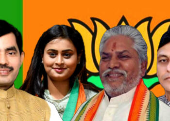 BJP, Bihar. Nitish Kumar