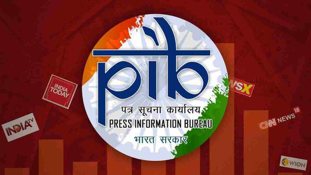 PIB hindi logo