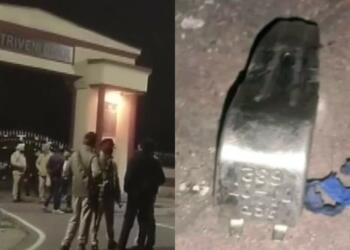 Pathankot ISI Pakistan Punjab