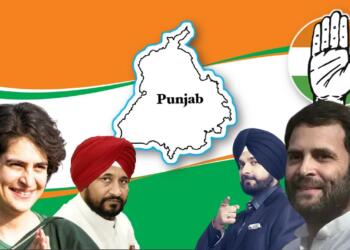 Punjab Congress Priyanka Rahul Gandhi CM