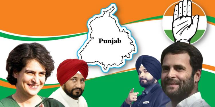 Punjab Congress Priyanka Rahul Gandhi CM