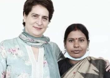 RIta Yadav congress party