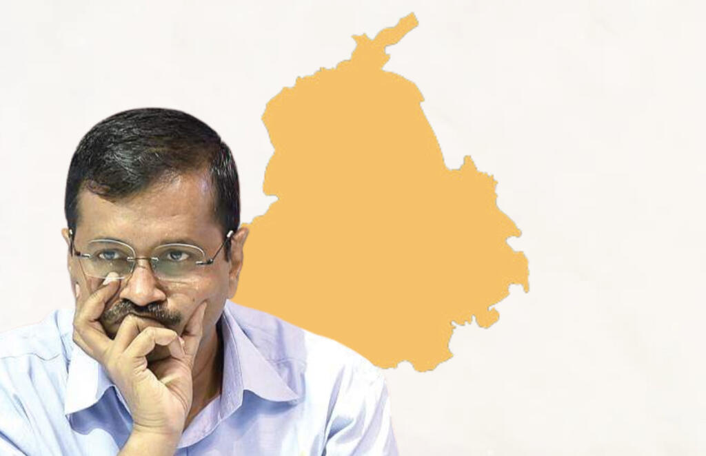 Kejriwal, Khalistan, Punjab, AAP