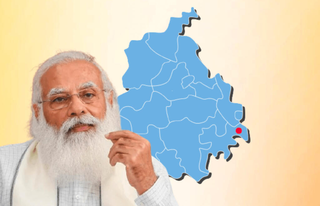 BJP, Punjab, Chandigarh, elections