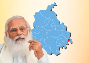 BJP, Punjab, Chandigarh, elections
