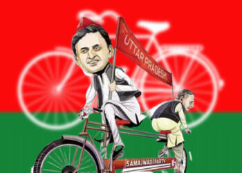 Akhilesh Yadav, Mulayam Singh Yadav, SP, Samajwadi Party, UP