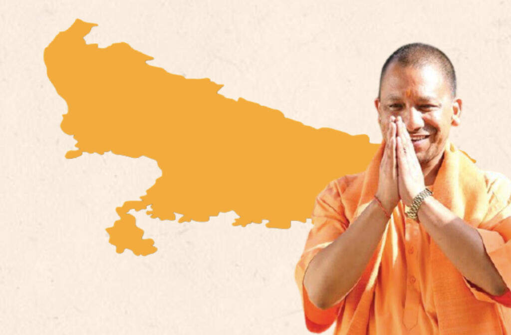 UP, Uttar Pradesh, Yogi Adityanath, BJP, Ayodhya