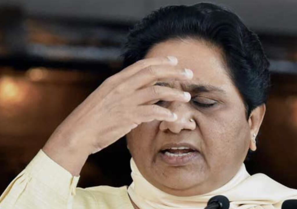 BSP, Mayawati