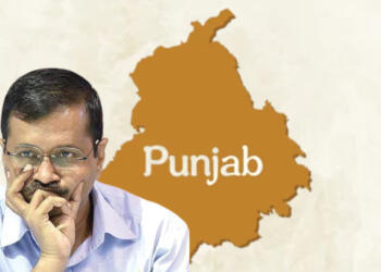 Punjab, AAP, Kejriwal