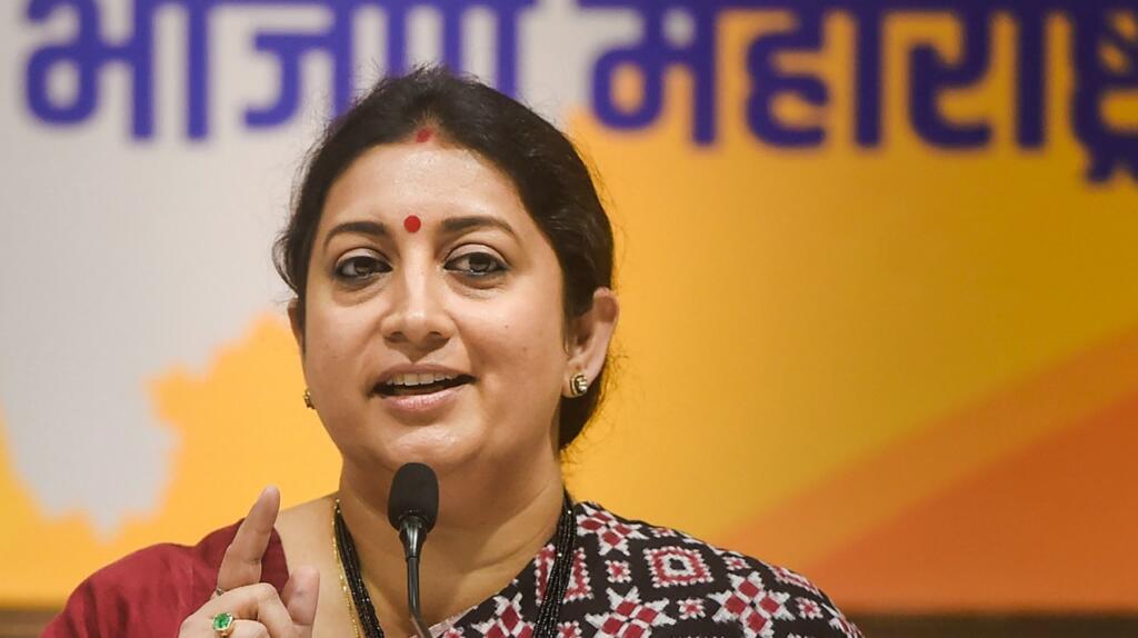 Smriti Irani Women