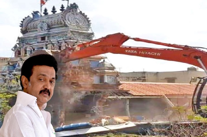 Stalin DMK government Hindu Temples