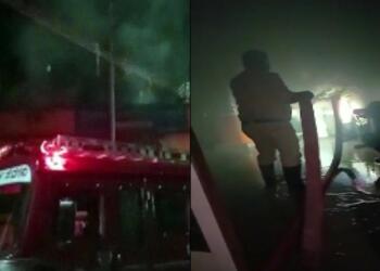 Wasim Police Fire Bank