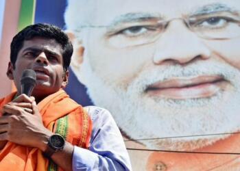 Annamalai, Tamil Nadu, BJP, IPS