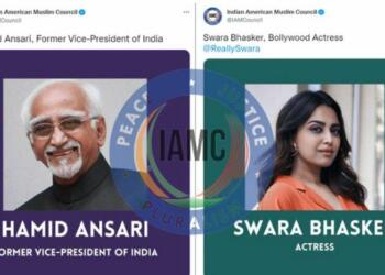 Swara Bhaskar, Hamid Anari, IAMC,