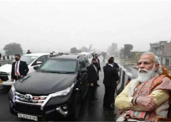 Flyover, PM, Modi, Punjab, security, Congress