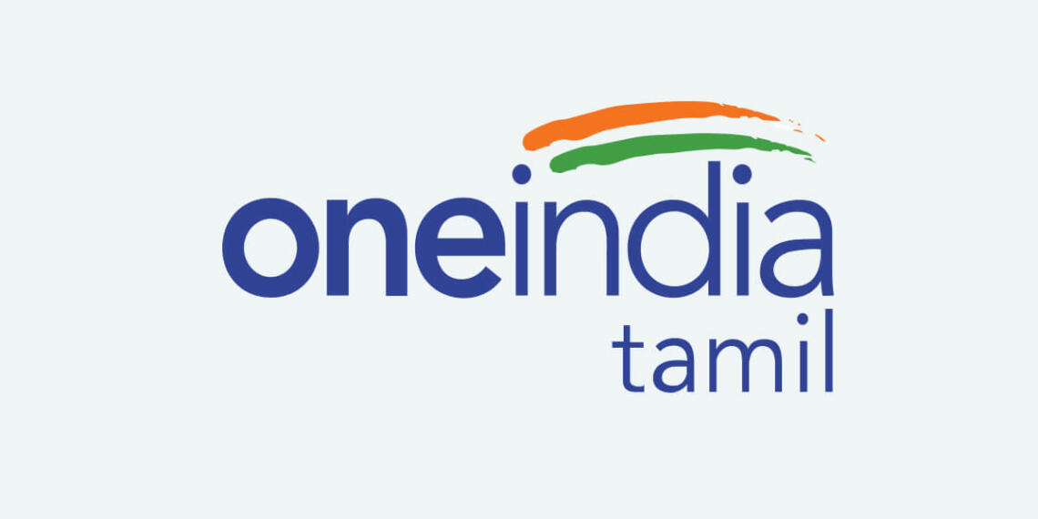 OneIndia Tamil news portal