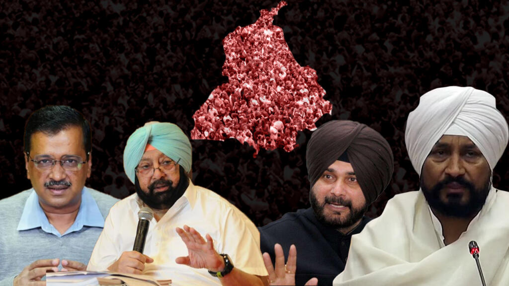 Punjab, Elections, BJP, AAP, Akali Dal, Chhanni