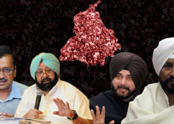 Punjab, Elections, BJP, AAP, Akali Dal, Chhanni
