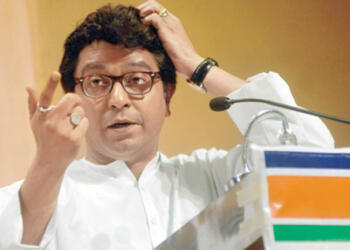 Raj Thackeray is the stupidest politician in India