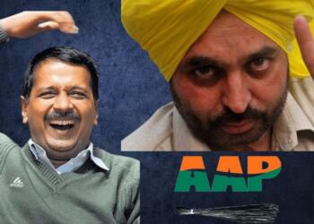AAP