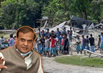 Assam Government Dholpur Illegal