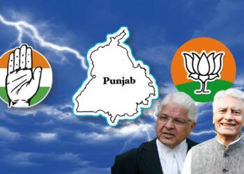BJP Punjab Congress Party Ashwani Kumar