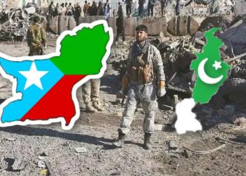 Balochistan Freedom Fighters Pakistan Army