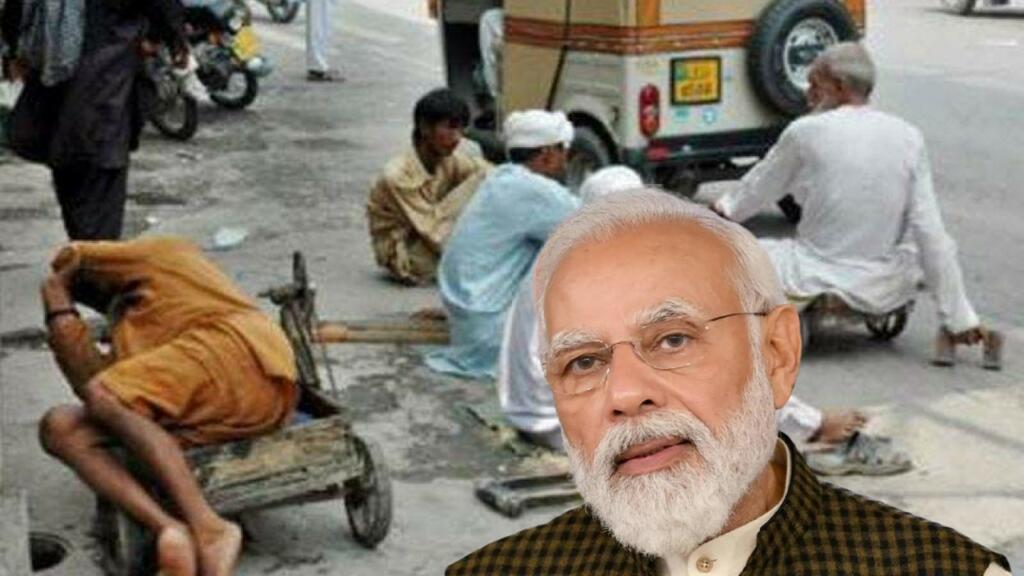 Begging Beggars Government India